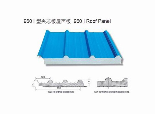 960型夾芯板屋面板 溫州彩鋼夾芯板